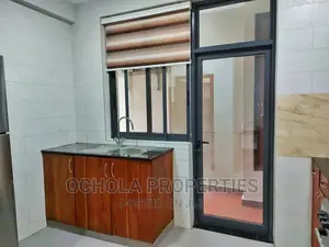 Furnished 2bdrm Apartment in Mikocheni for Rent