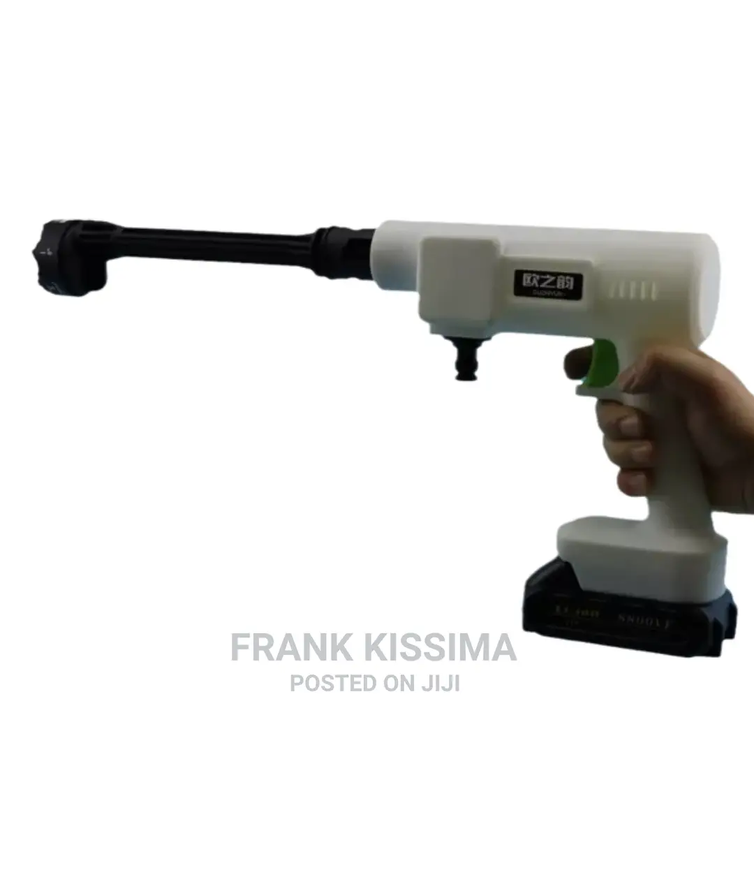 Car Pressure Washer 30-40 BAR