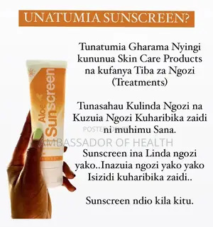 Sunscreen Inazuia Ngozi Ya Kutoharibika