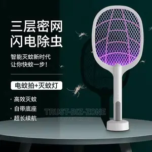Mosquitoes Killer Lamp