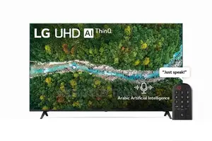 LG 55 Inches Smart Uhd TV