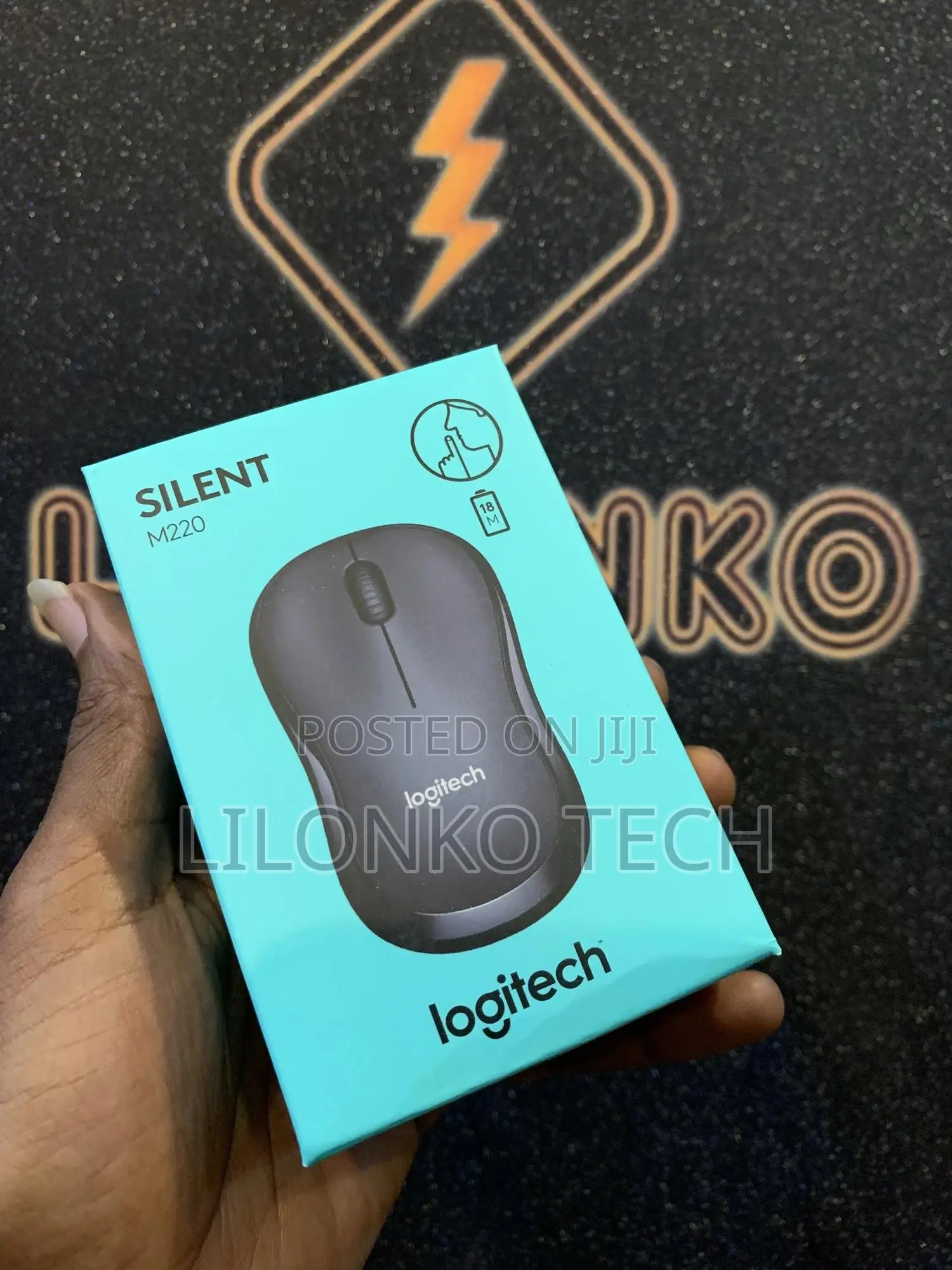 Logitech Silence Mouse