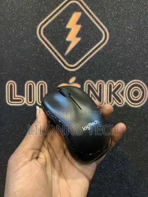 Logitech Silence Mouse