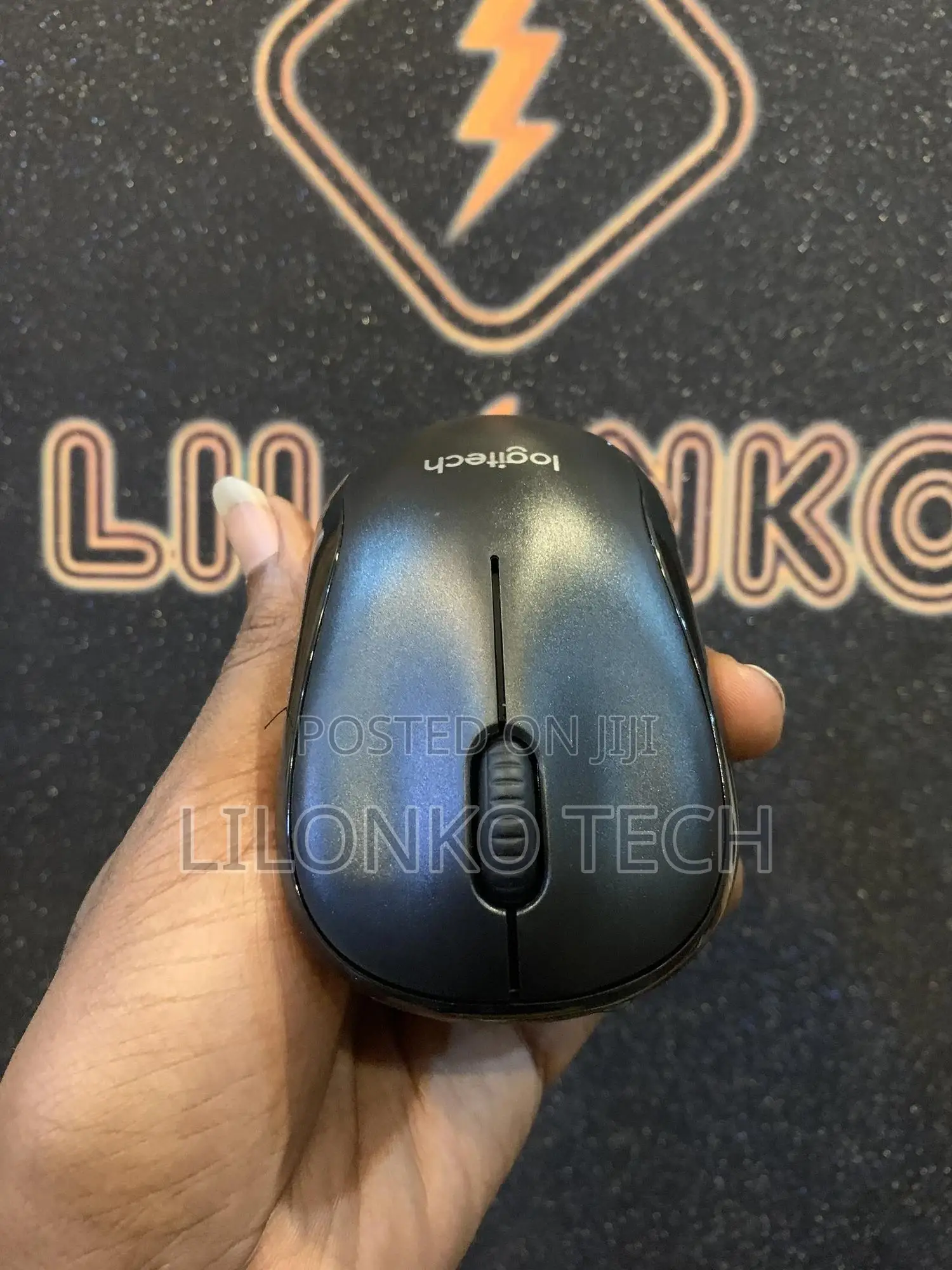 Logitech Silence Mouse