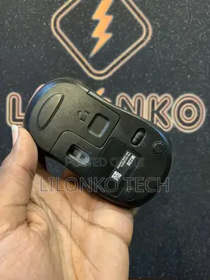 Logitech Silence Mouse