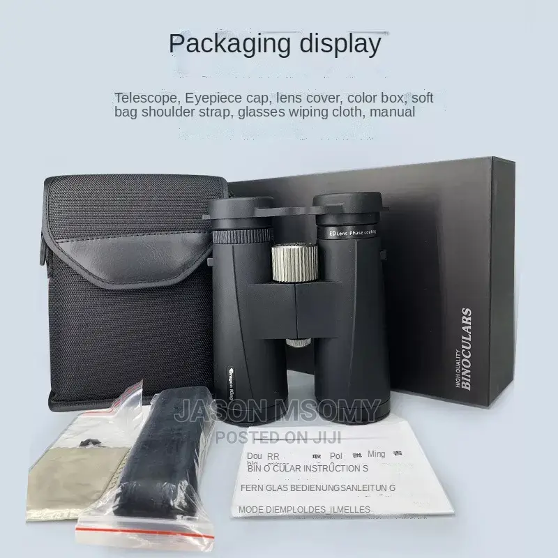 HD Binocular