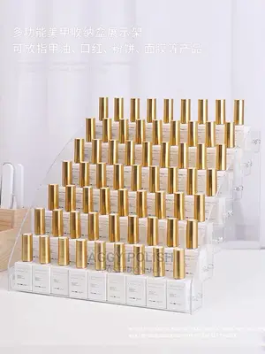 Bottle Display Shelf