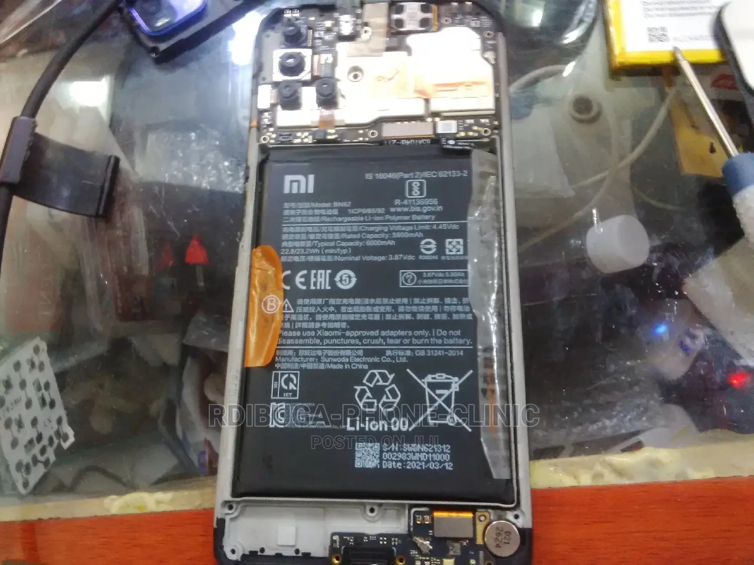 Redmi Note 5 (4G)Is in LCD Replacement