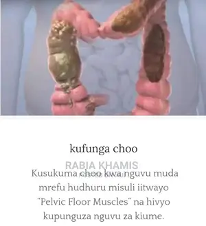 Ondokana Na Tatizo LA Kukosa Choo.