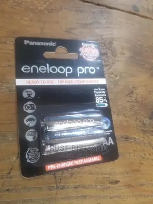 Panasonic Eneloop Pro