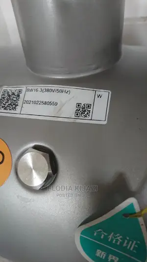 Pump Za Viwandani