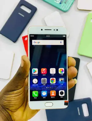Oppo A57 64 GB Silver