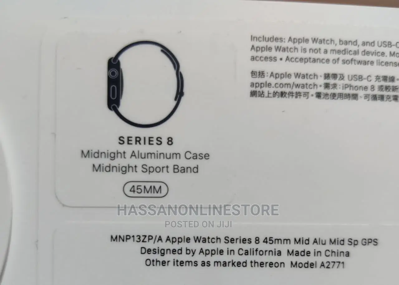 Apple Watch Series 8 45mm