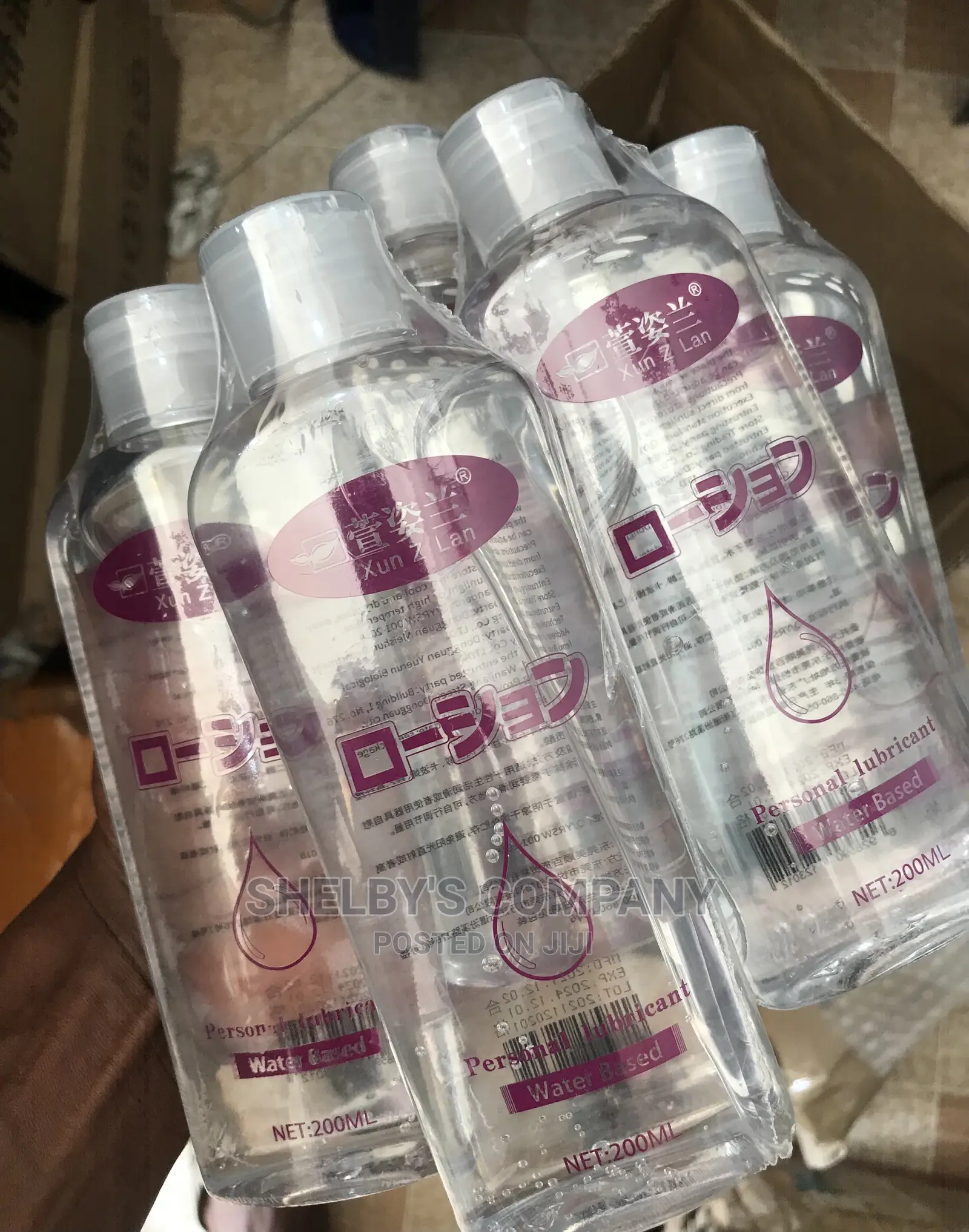 Sex Lubricants ( Vilainishi)