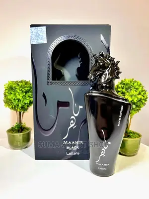 Maahir Black Perfum . (Tanzania , Ilala )