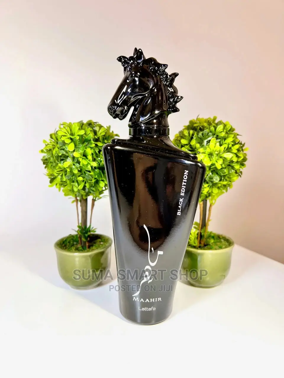 Maahir Black Perfum . (Tanzania , Ilala )