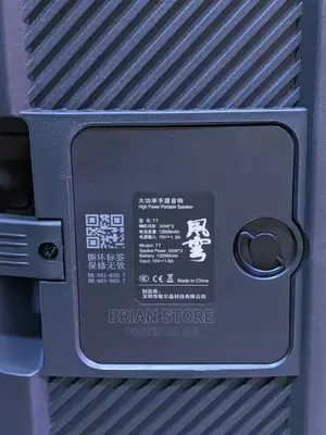W-King T7 Speaker