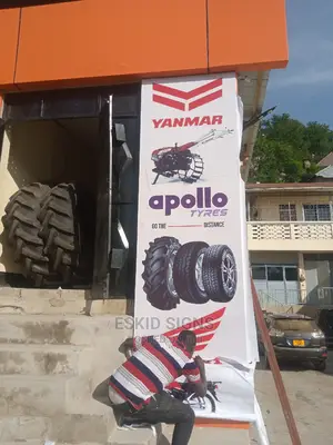 Printing Na Vifaa Vyake Vyote Pamoja Na Printing