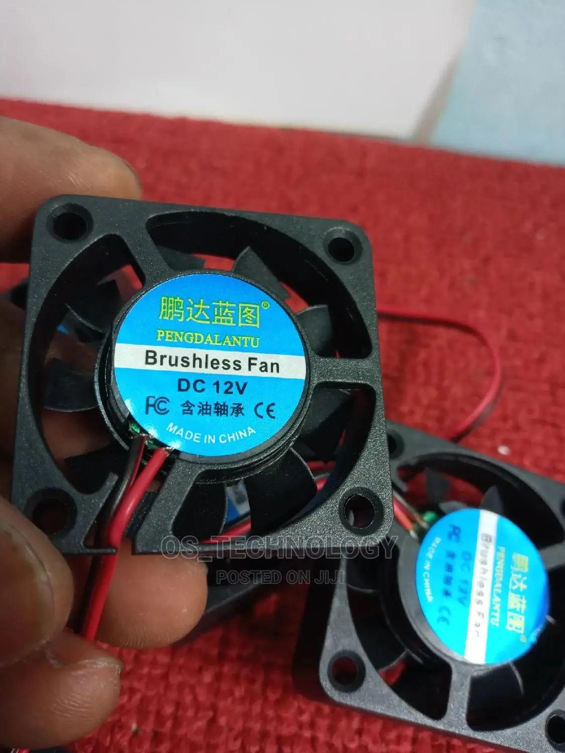 Small Dc Fan Brushless 12V