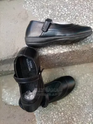 School Fees Black