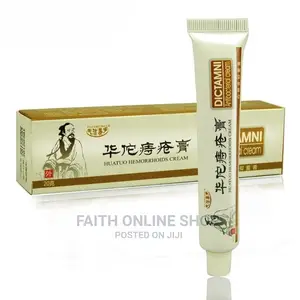 Dictamni Hemorrhoids Ointment Cream 20gm