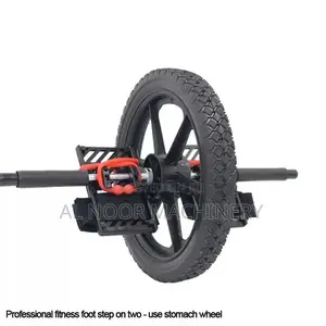 Lifeline Power Wheel