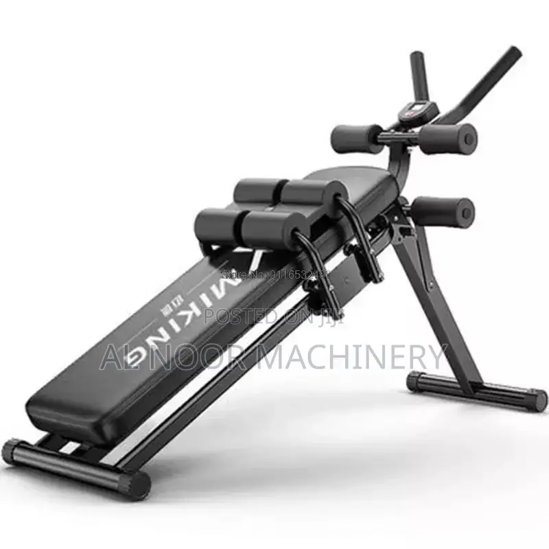 Multifunction Bench