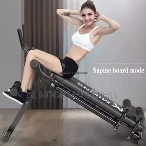 Multifunction Bench