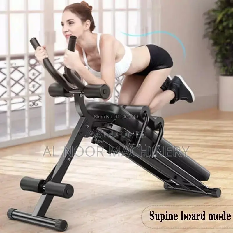 Multifunction Bench