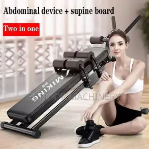 Multifunction Bench