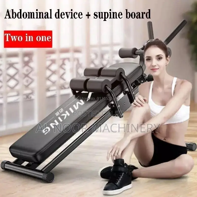 Multifunction Bench