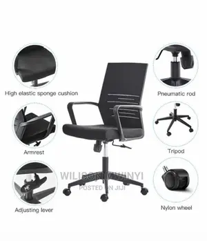 Kiti Cha Ofisin/Office Chair