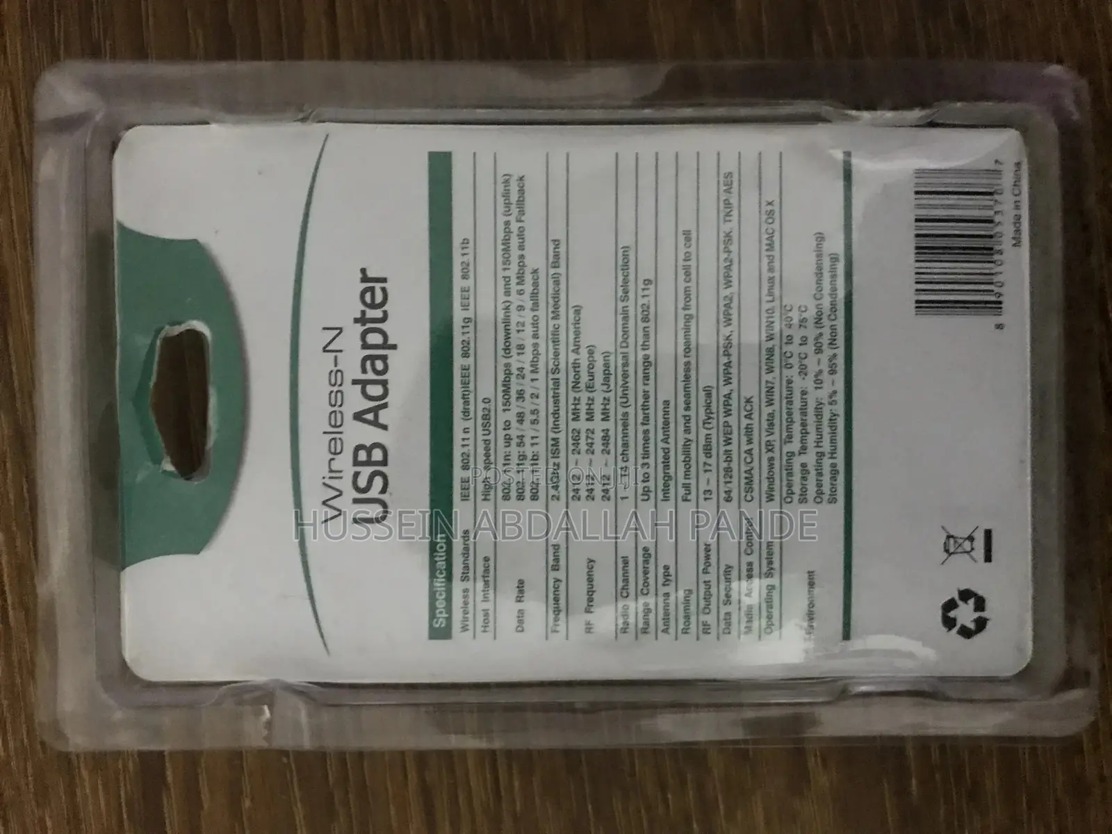 USB Wifi Adapter