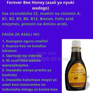 Bee Honey Ni Nzuri Kwa Watoto Wanaojikojolea Hii