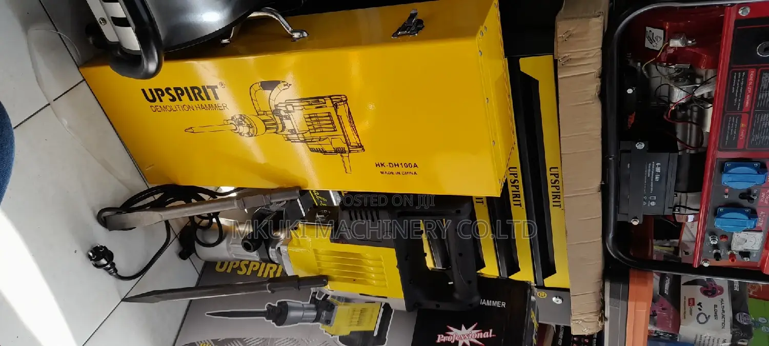 Demolition Hummer