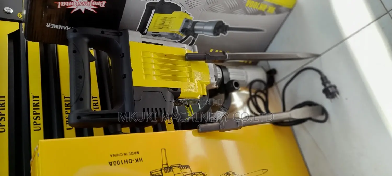Demolition Hummer
