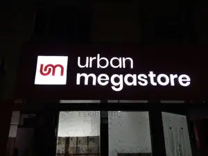Mabango Ya Kisasa