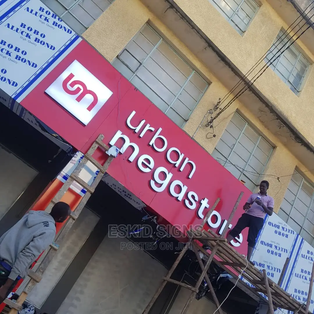 Mabango Ya Kisasa