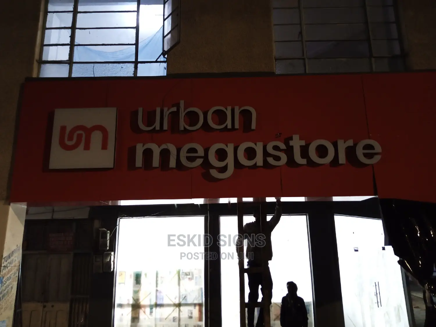 Mabango Ya Kisasa