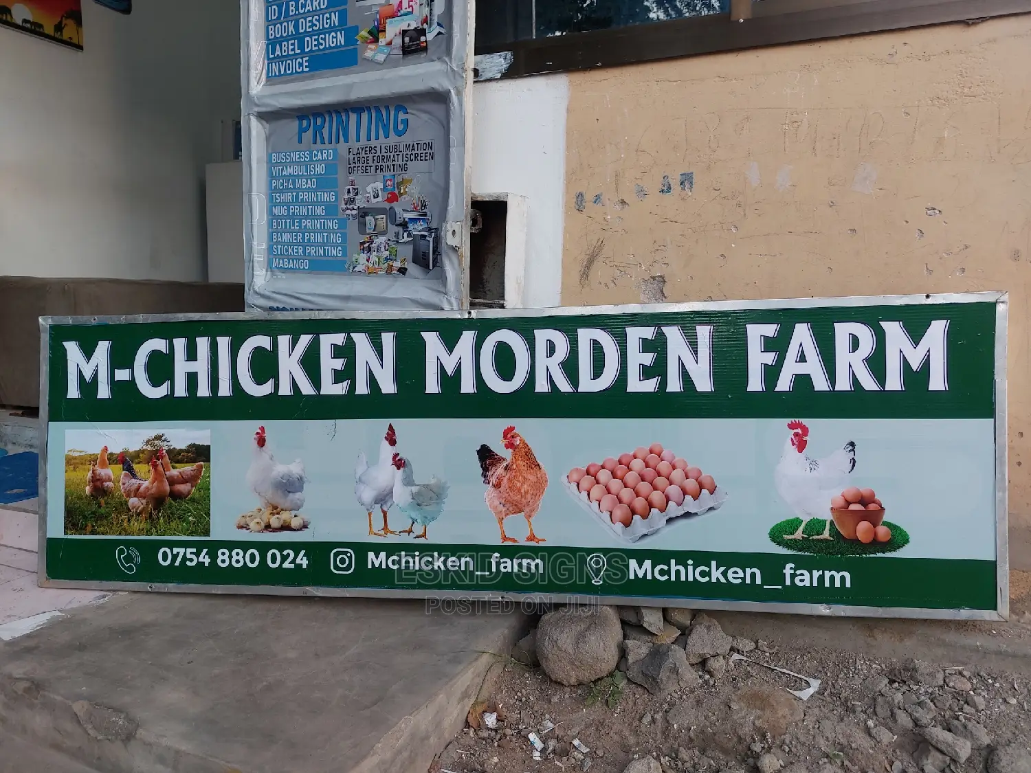 Mabango Ya Kisasa
