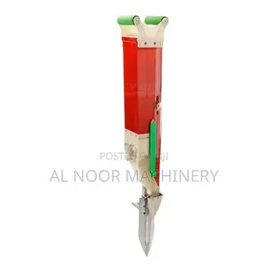 Seed Planting Machine