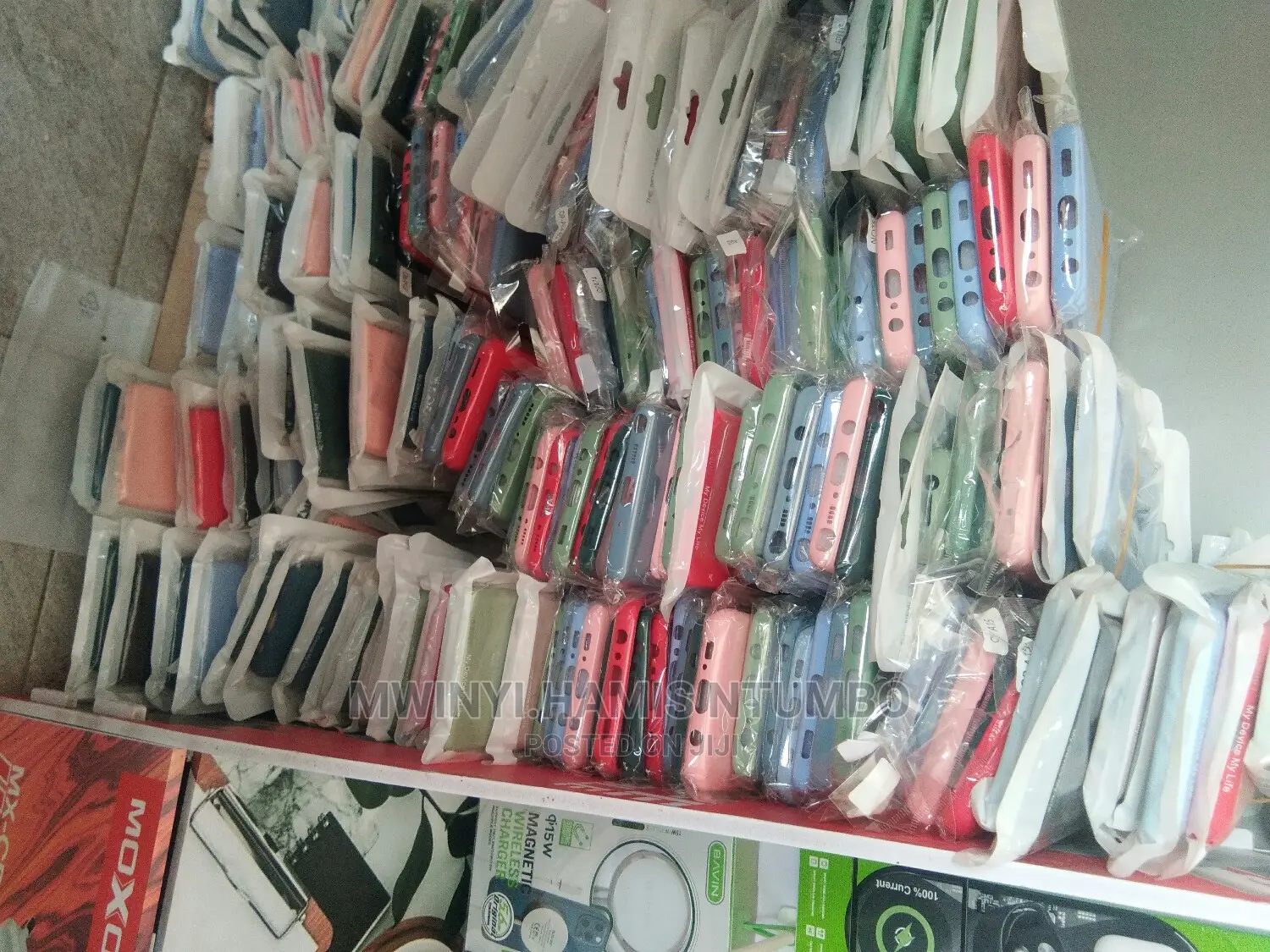 Covers Za Simu