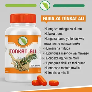 TONKAT ALI Ni Silaha Ya Kitandani Kwa Mwanaume Rijali