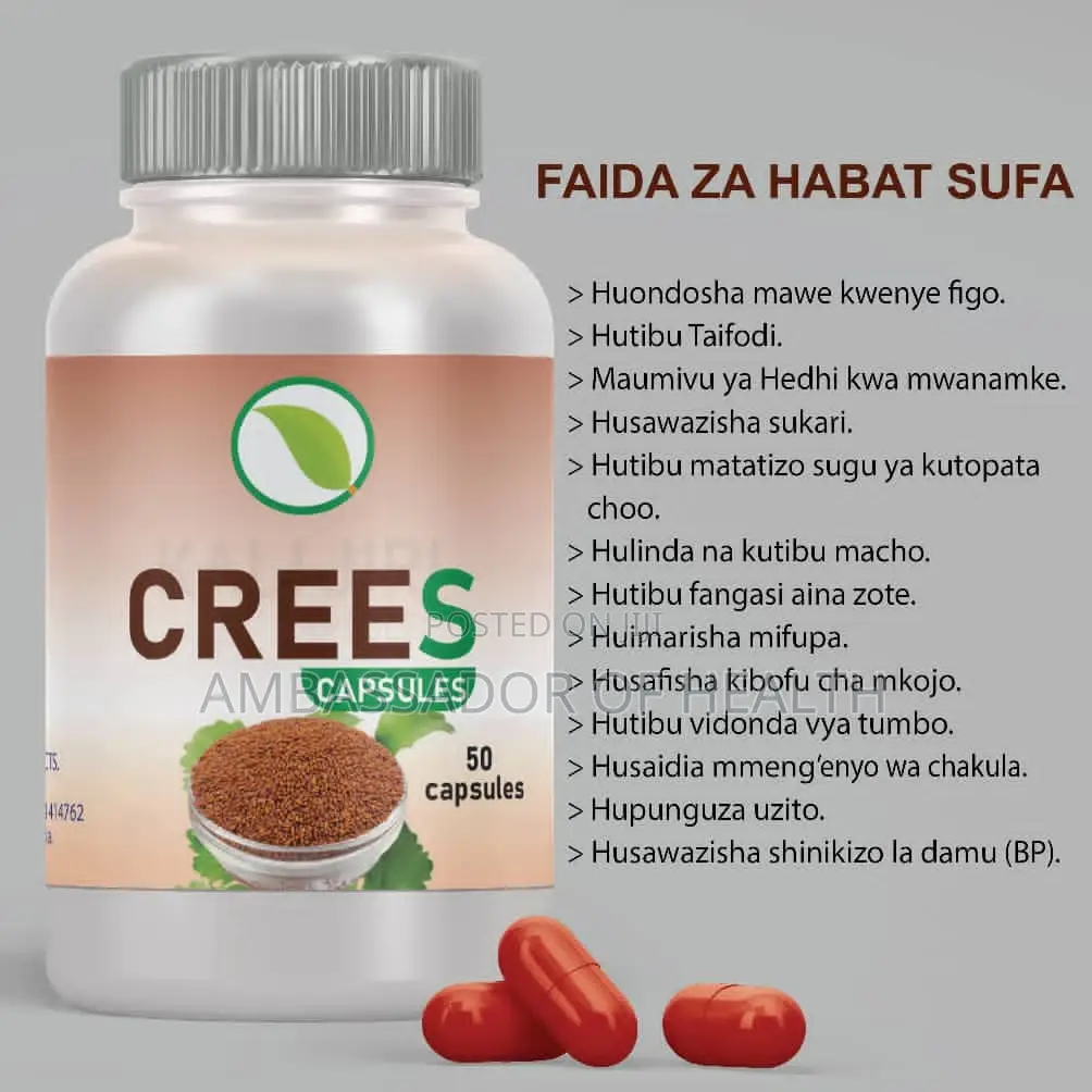 Habat Sufa Inasawazisha Sukari Na Kulainisha Choo Chako