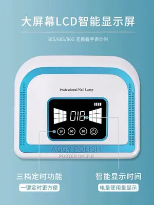 Wireless Uv/Led Lamp