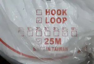 Hook and Loop Strips (Made in Taiwan)