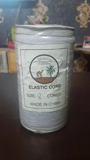 Elastic Cord