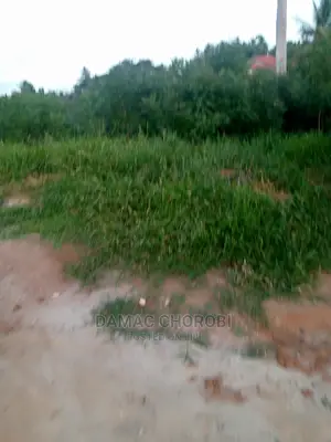 Plot for Sale Luguruni 930 for Sale