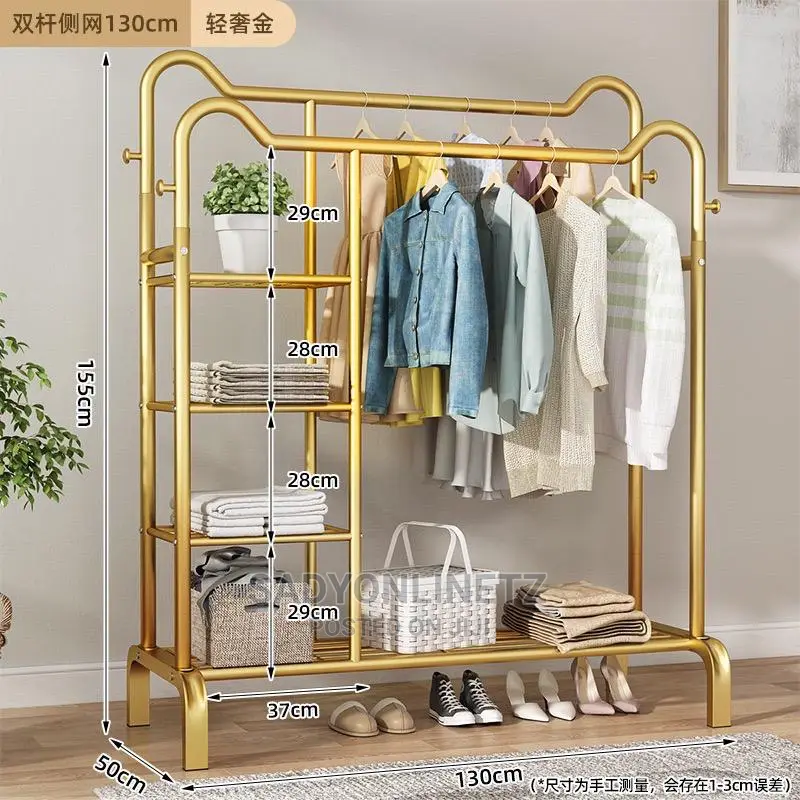 Clothes Double Hanger