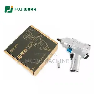 Air Impact Wrench